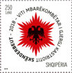 Foto e VITI MBARËKOMBËTAR I GJERGJ KASTRIOTIT SKËNDERBEUT– 2018